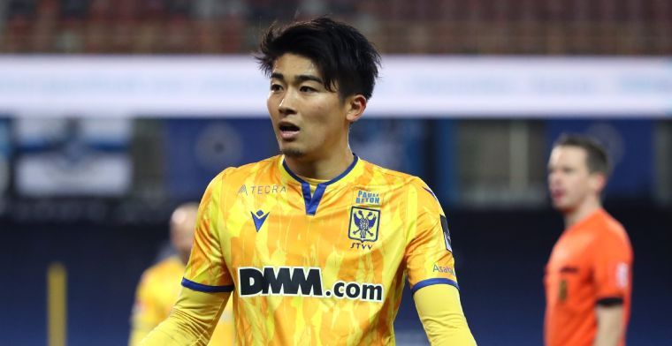 'Belgische concurrentie voor Feyenoord in strijd om Japanse linksbuiten'
